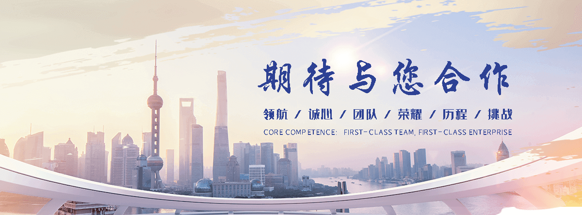 海兴蒙古包厂家批发